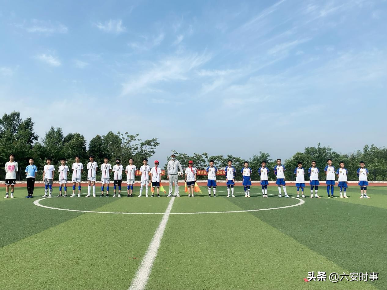 小学足球联赛完美落幕,第六届中小学生校园足球联赛落幕