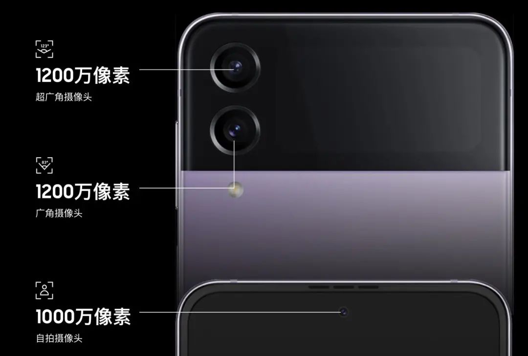 三星折叠屏galaxyzfold35g,三星galaxyzfold4折叠屏新品