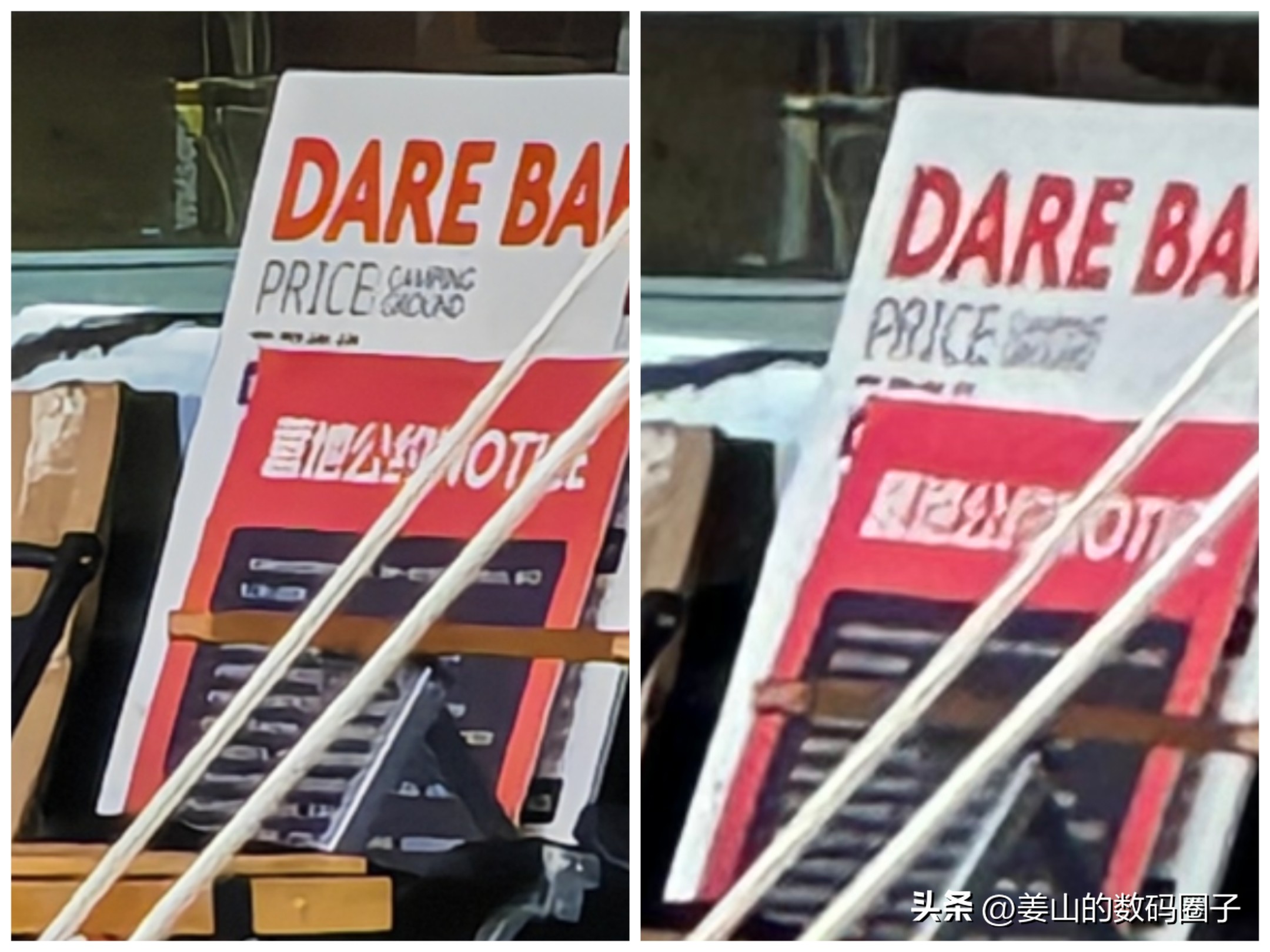 荣耀magic5pro对比苹果14promax,荣耀magic6pro和苹果14promax