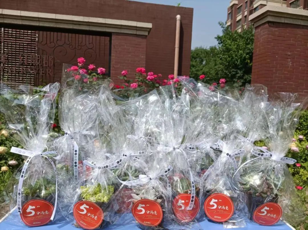 远洋物业管理有限公司怎样,远洋物业