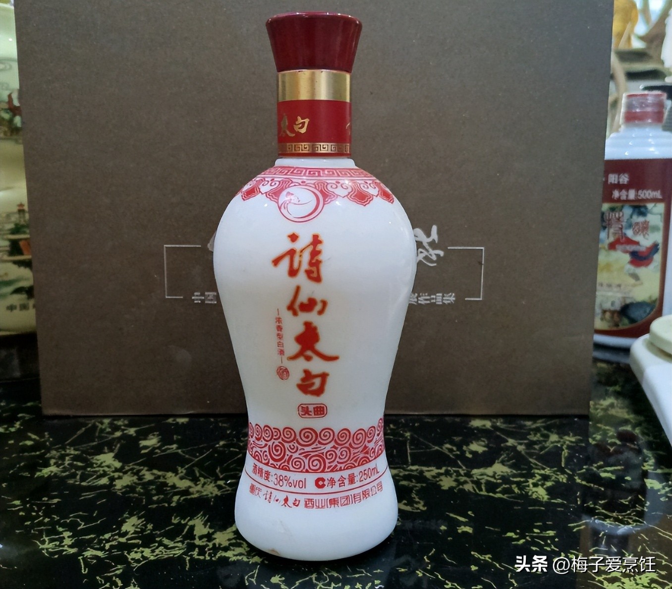 江小白重庆,重庆江小白