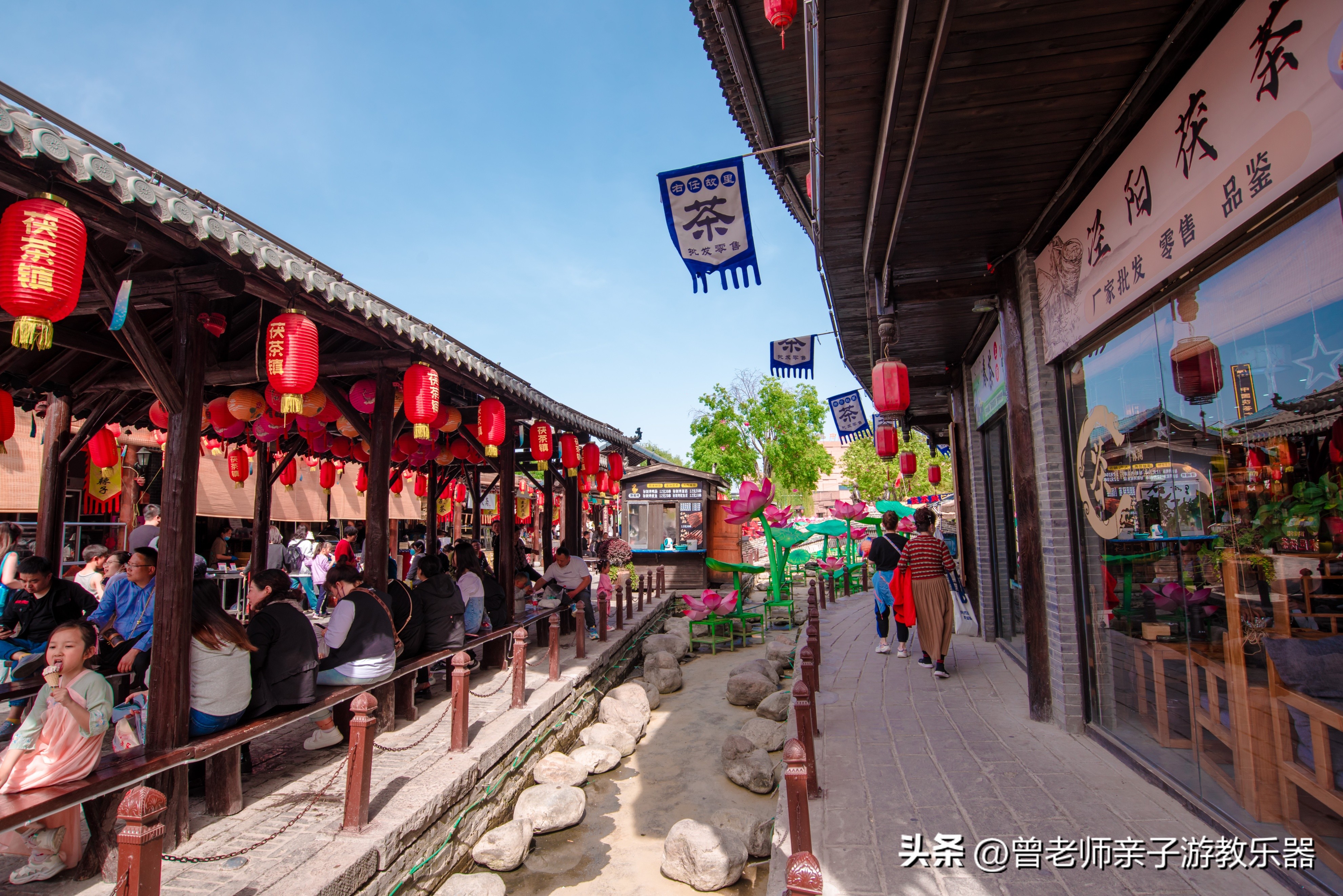 西安民俗村旅游景点攻略大全,西安周边特色古镇老街