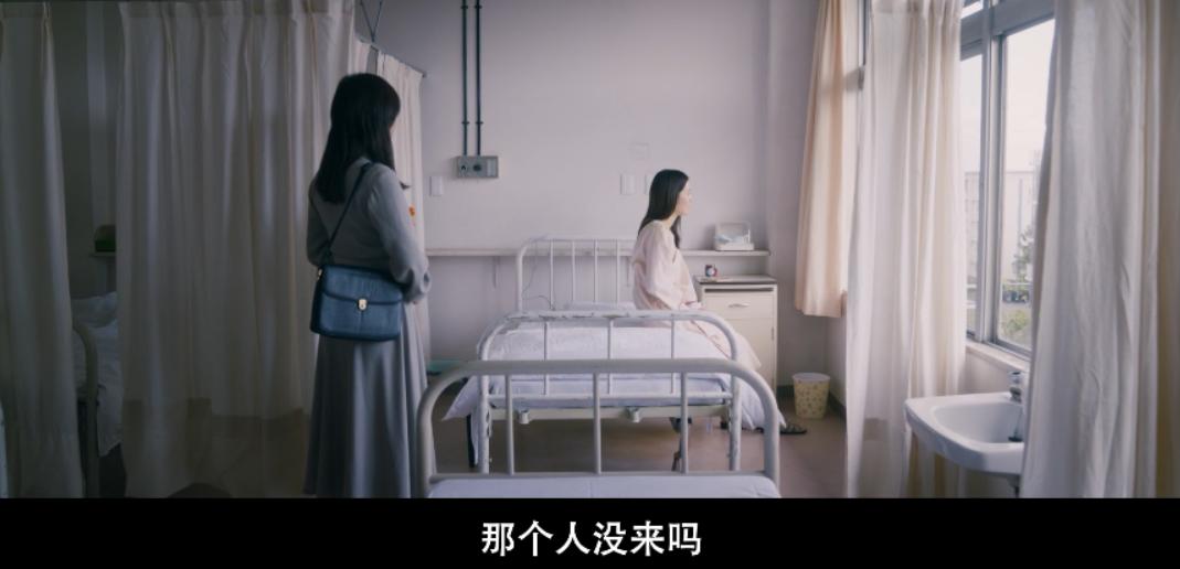 拍完这限制级，国民女神也出轨了