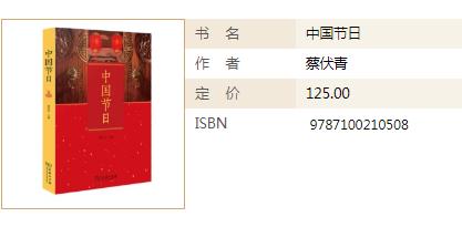 重阳节七大忌讳,九九重阳节阴气重吗