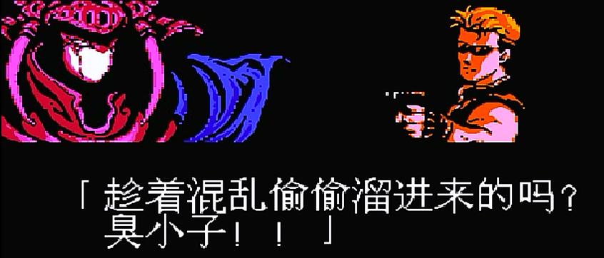 fc忍者龙剑传2,xbox360忍者龙剑传2通关视频