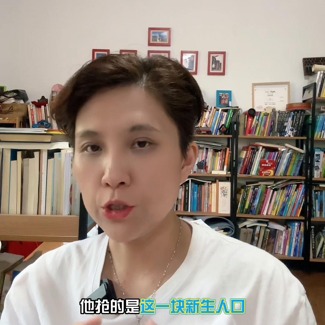 创业托育项目怎么样做的,创业做托育中心可以吗