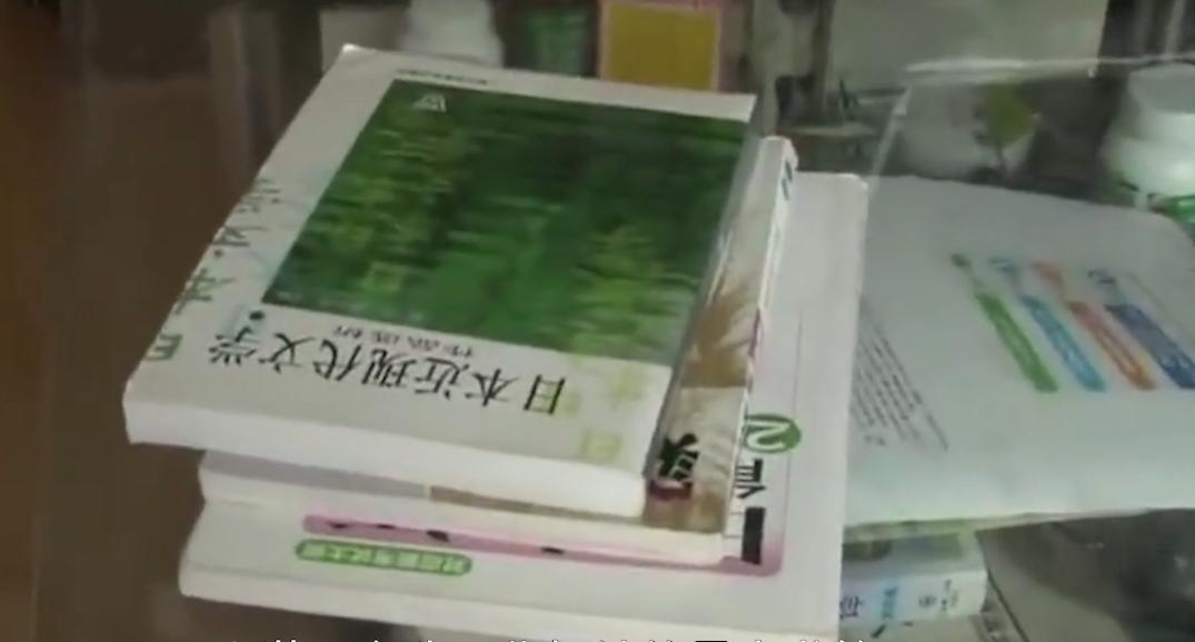 移居中国的日本人：只想在中国赚钱坚决不学中文，去超市只买日产