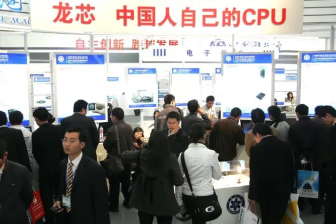国产cpu多久能赶上英特尔,英特尔cpu芯片谁做的