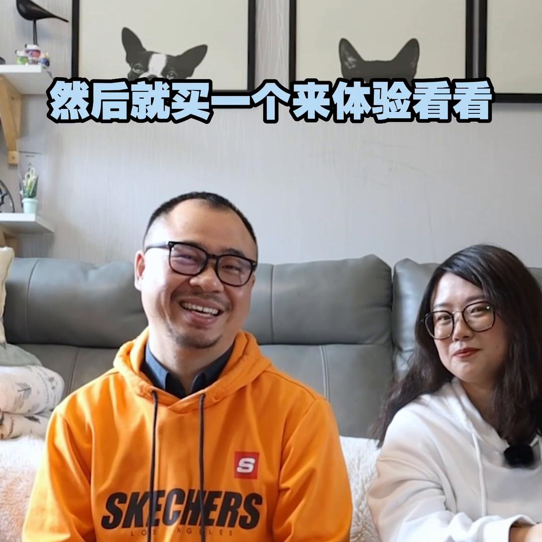 博士家庭有没有买到过智商税,这我们可太有发言权了#护肤