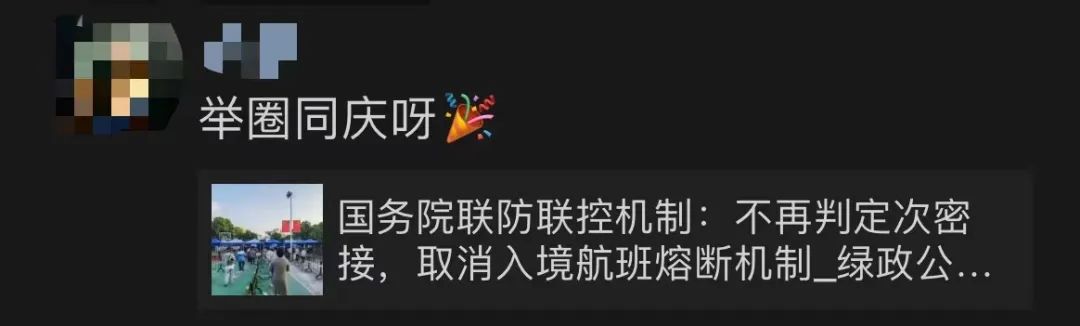 取消入境熔断航班是什么意思,取消航班熔断机票会便宜吗