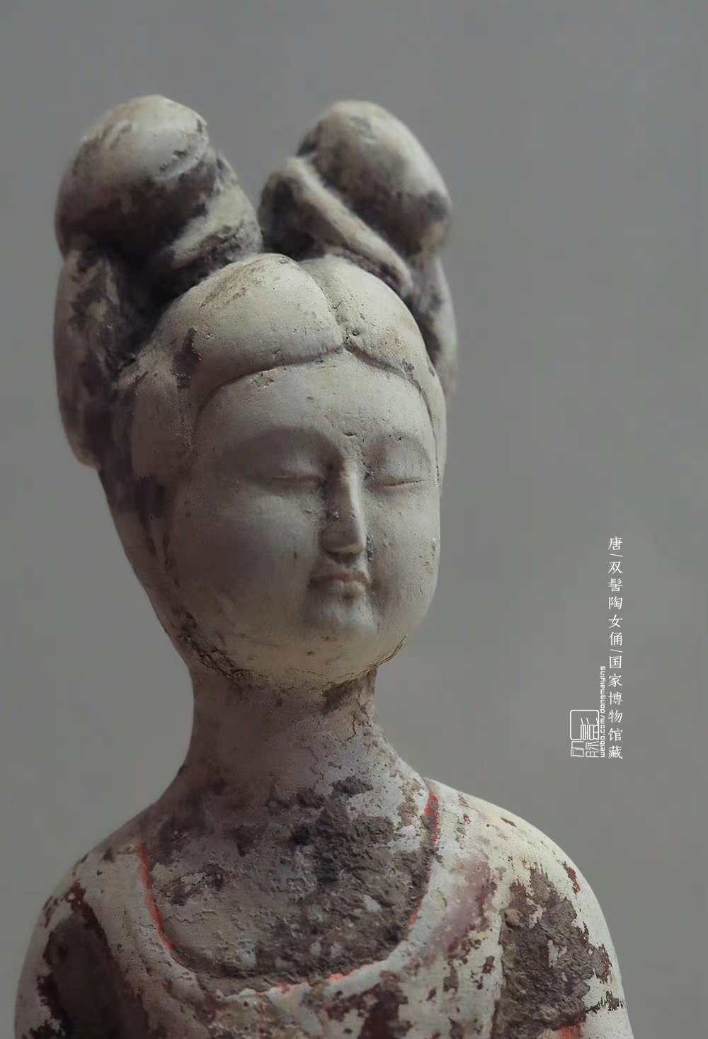 武则天发型教程刘晓庆,武则天刘晓庆版发型教程