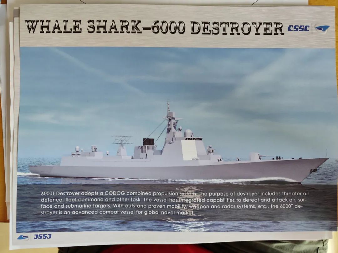 052d沙特防务,国外评价沙特购买052d