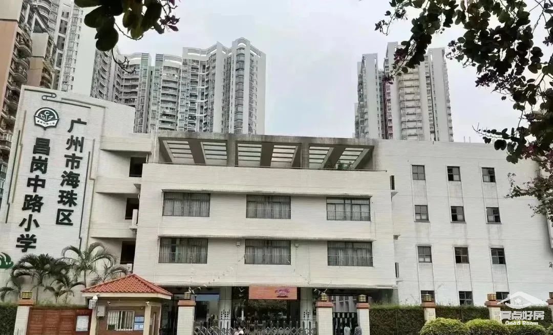 广州海珠中旅天宸府吹风价,海珠区中旅天宸府多少钱一平