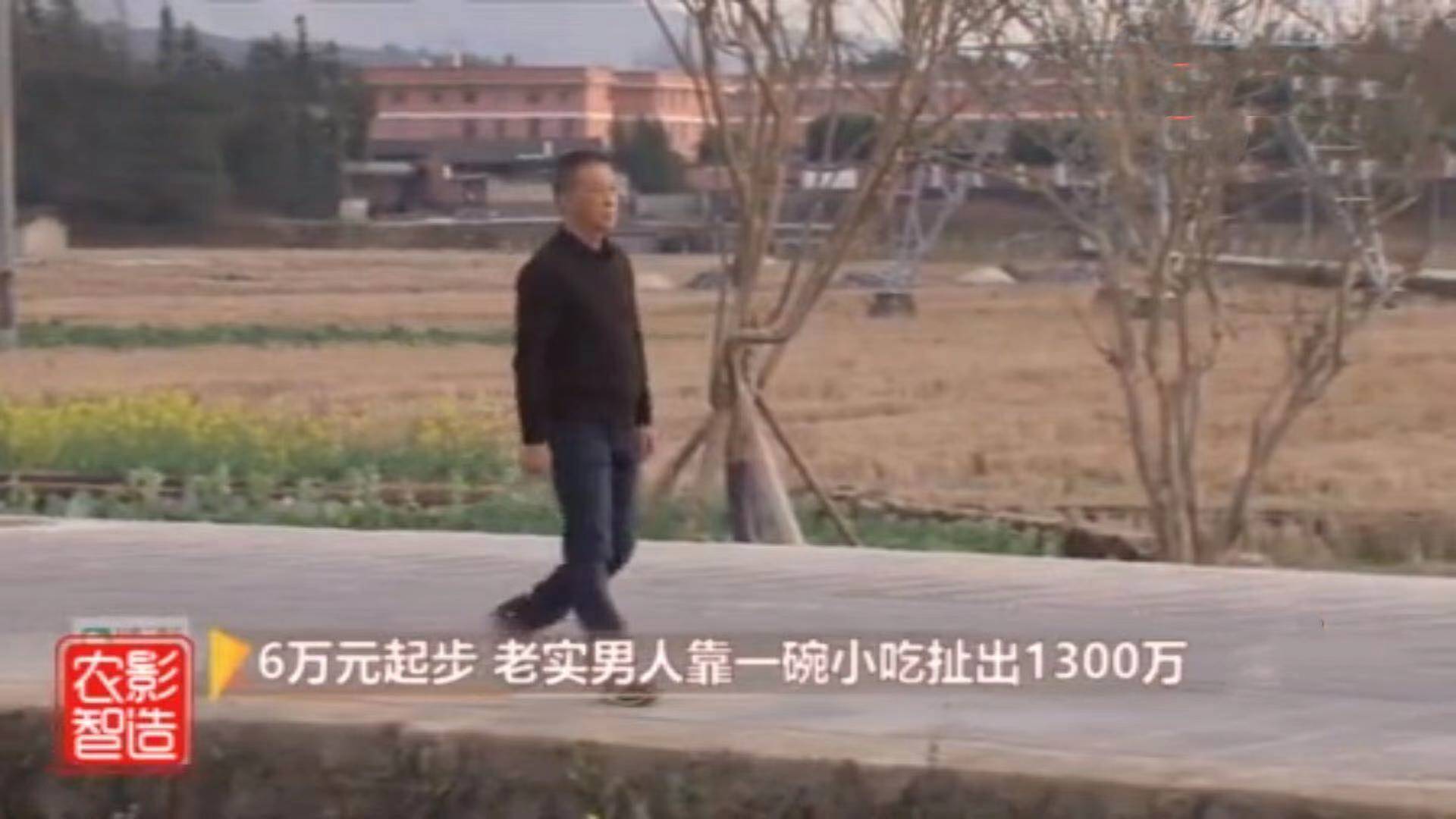 江西小伙回乡创业年入百万,90后小伙做饭创业年入百万