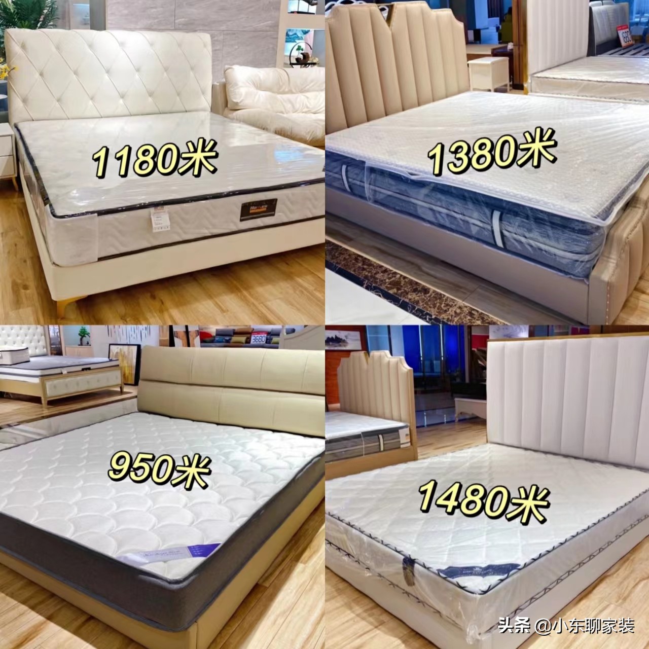 软体床好还是实木床好,选床选铁的还是木的好