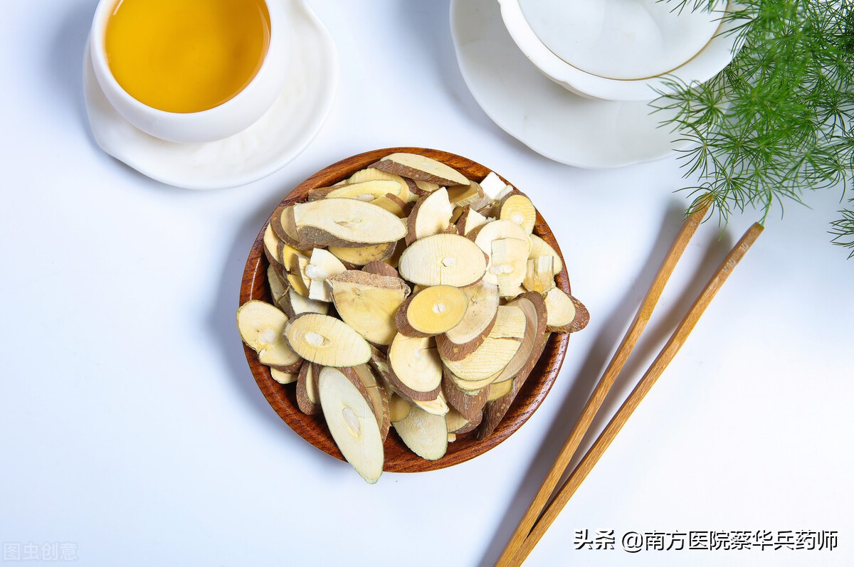 散结祛风湿肢体麻的中药,风湿痹痛风疹瘙痒是什么意思