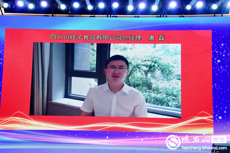 涓捐涔℃潙鎸叴鍚堜綔鍗忚绛剧害浠紡,鍐滀笟浜т笟鍖栬仈鍚堜綋鍗忚