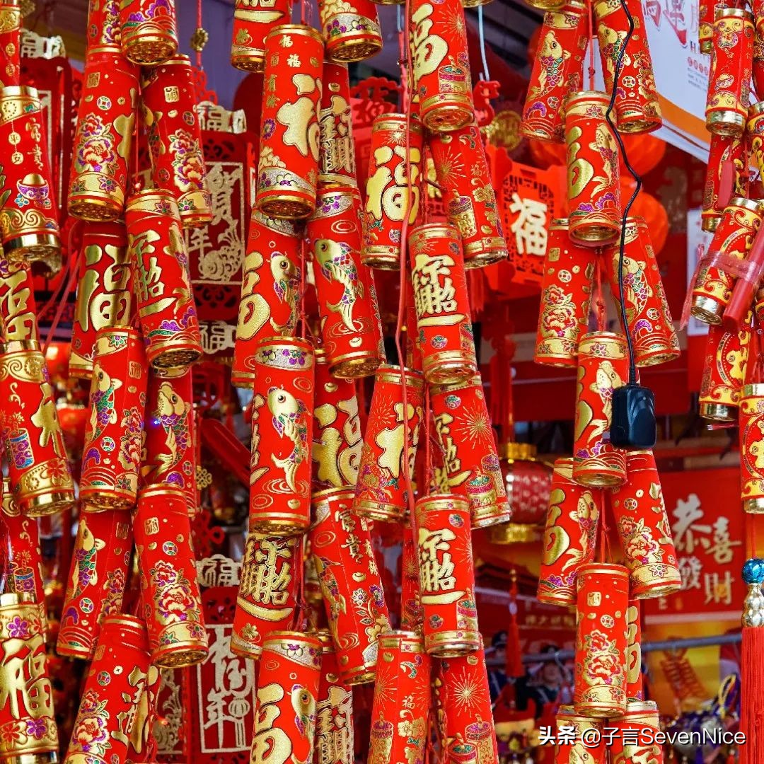 南昌人置办年货,南昌年货清单大全