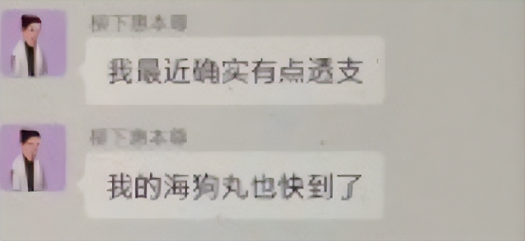 去年被封杀的明星,被封杀的明星最后都怎么样了