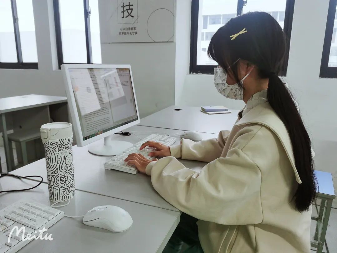 盐城东台北大青鸟基地,盐城北大青鸟软件大赛