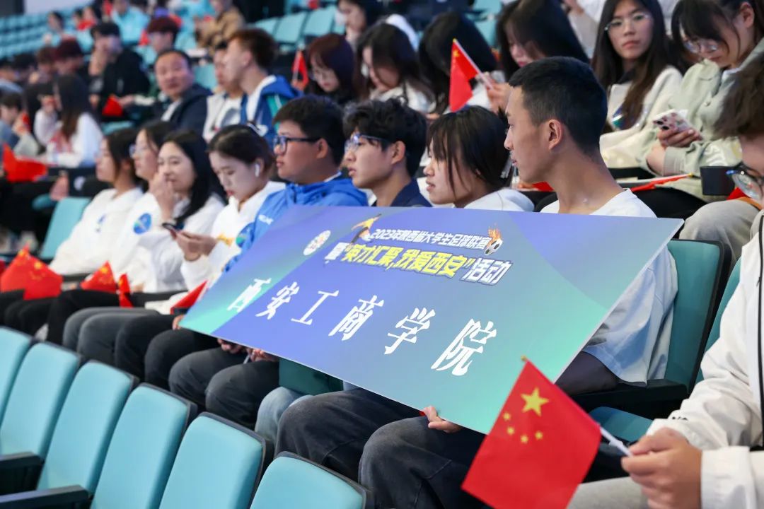 陕西省大学生足球联赛赛程,2023陕西省大学生足球联赛赛程