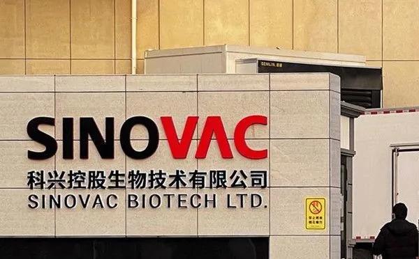 科兴生物收入多少,科兴生物2022一季度利润