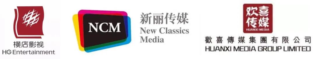 澶撮儴鐢靛奖鍏徃鎴愮哗鎺掑悕,14瀹跺ご閮ㄧ數褰卞叕鍙告垚缁╁崟