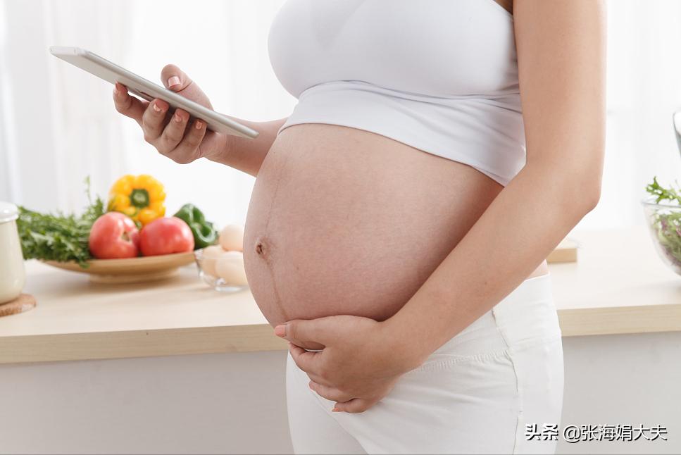 孕期胆汁淤积抽血指标,孕期早期抽血指标