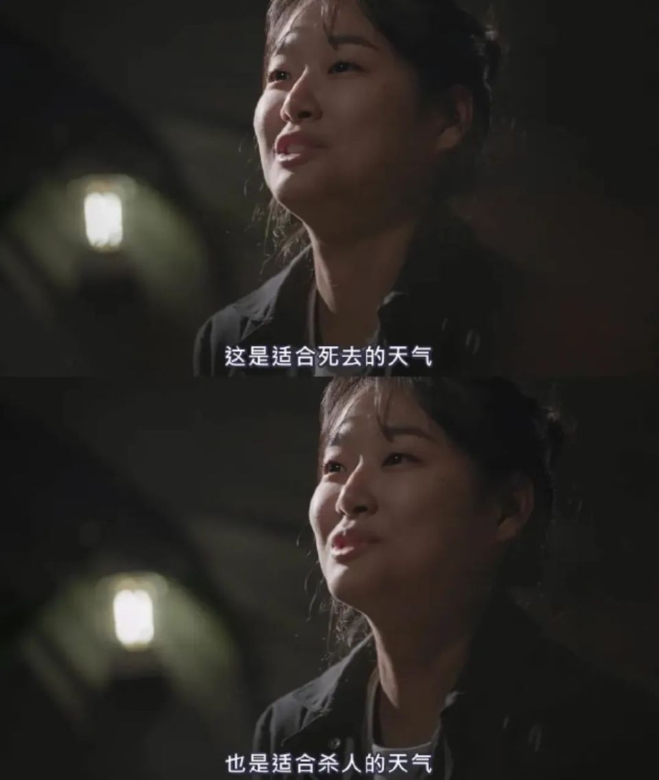 这42秒，秒杀今天热搜上的内娱