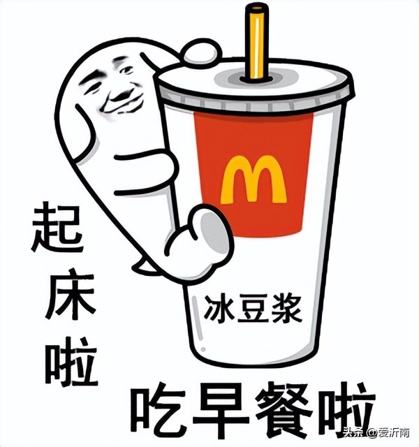 轮到这“国民饮料”被炒成网红，只卖1块钱照样被骂惨