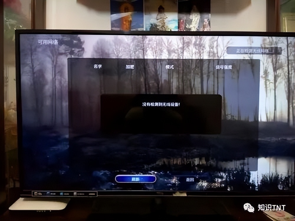 为啥电视屏不能当显示器用,为啥电视机不能当显示器用