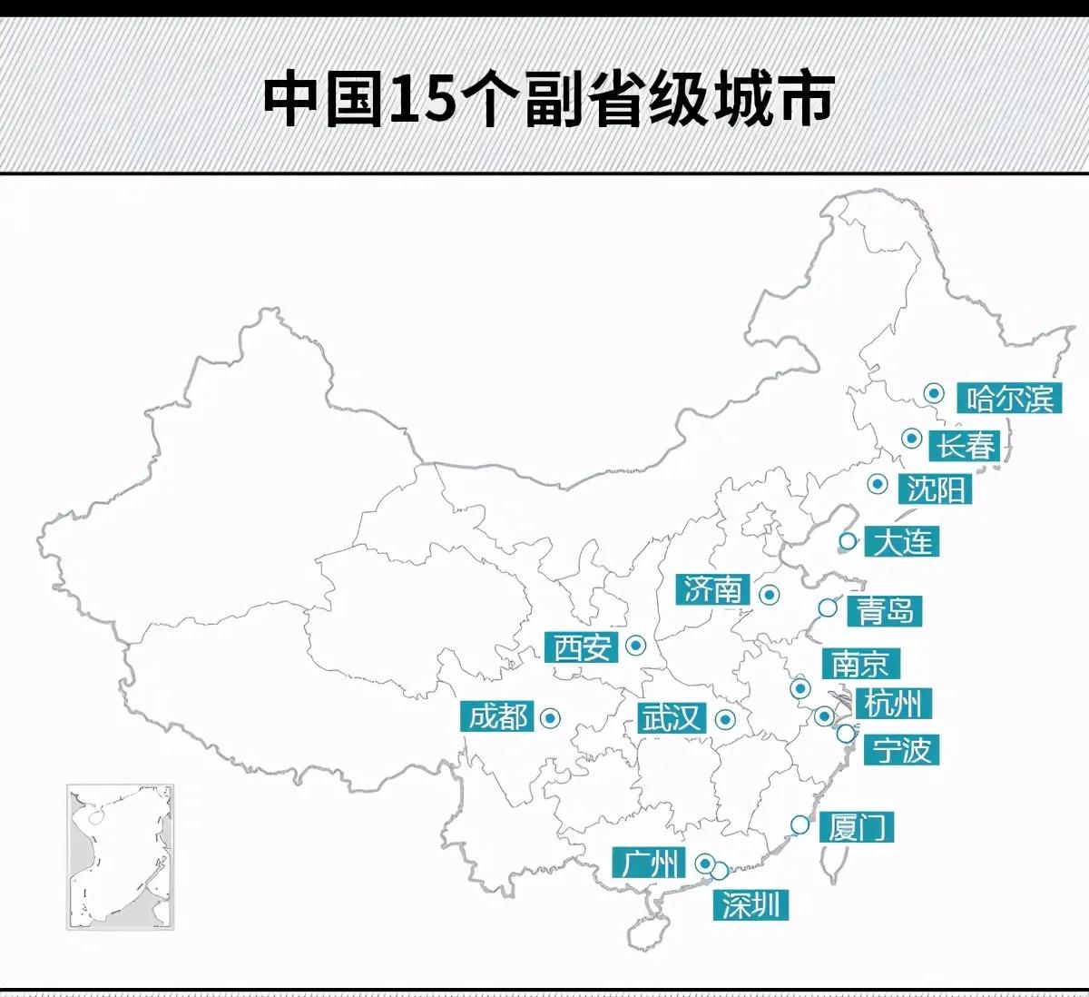 一线二线三线四线城市怎么划分的,一线二线三线城市是怎么划分的