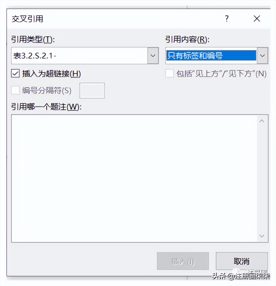 如何上传申报文件格式,每月申报后纸质资料怎么归类整理