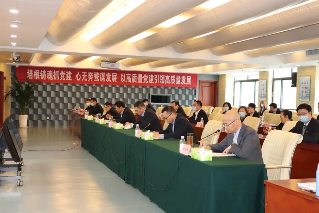 山东泰山保险公司网页,泰山保险成立