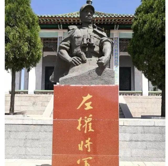 左权有多厉害?被国民*党**授予少将,主席:左权县永远保留