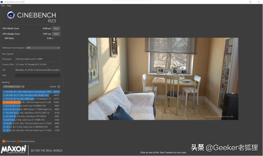 thinkpadx1carbon2021深度评测,thinkpadx1carbon2019深度评测