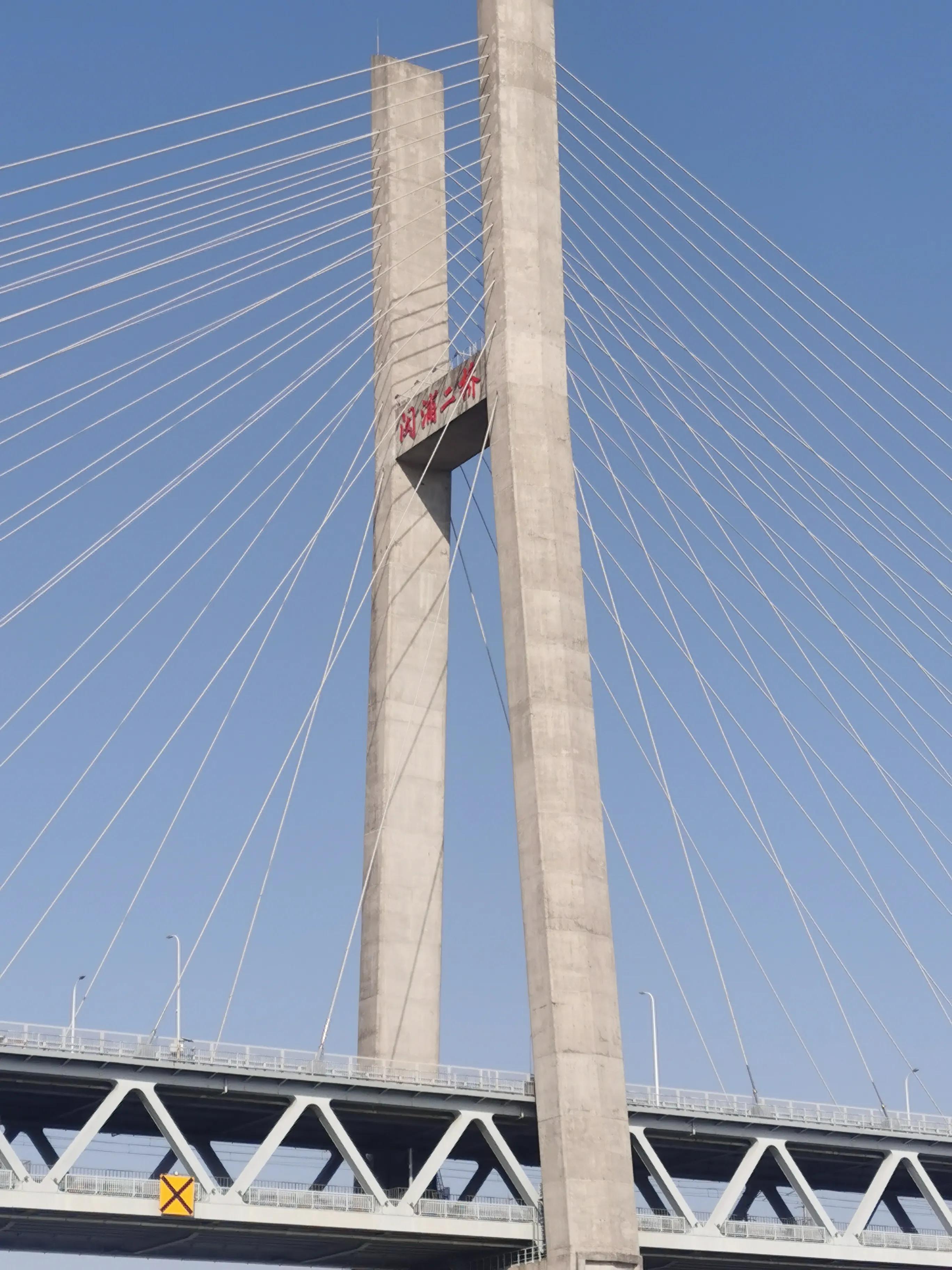 闂佃婊ㄦ睙鍏洯鏅偣,娴︽睙澶фˉ闂佃婊ㄦ睙鍏洯