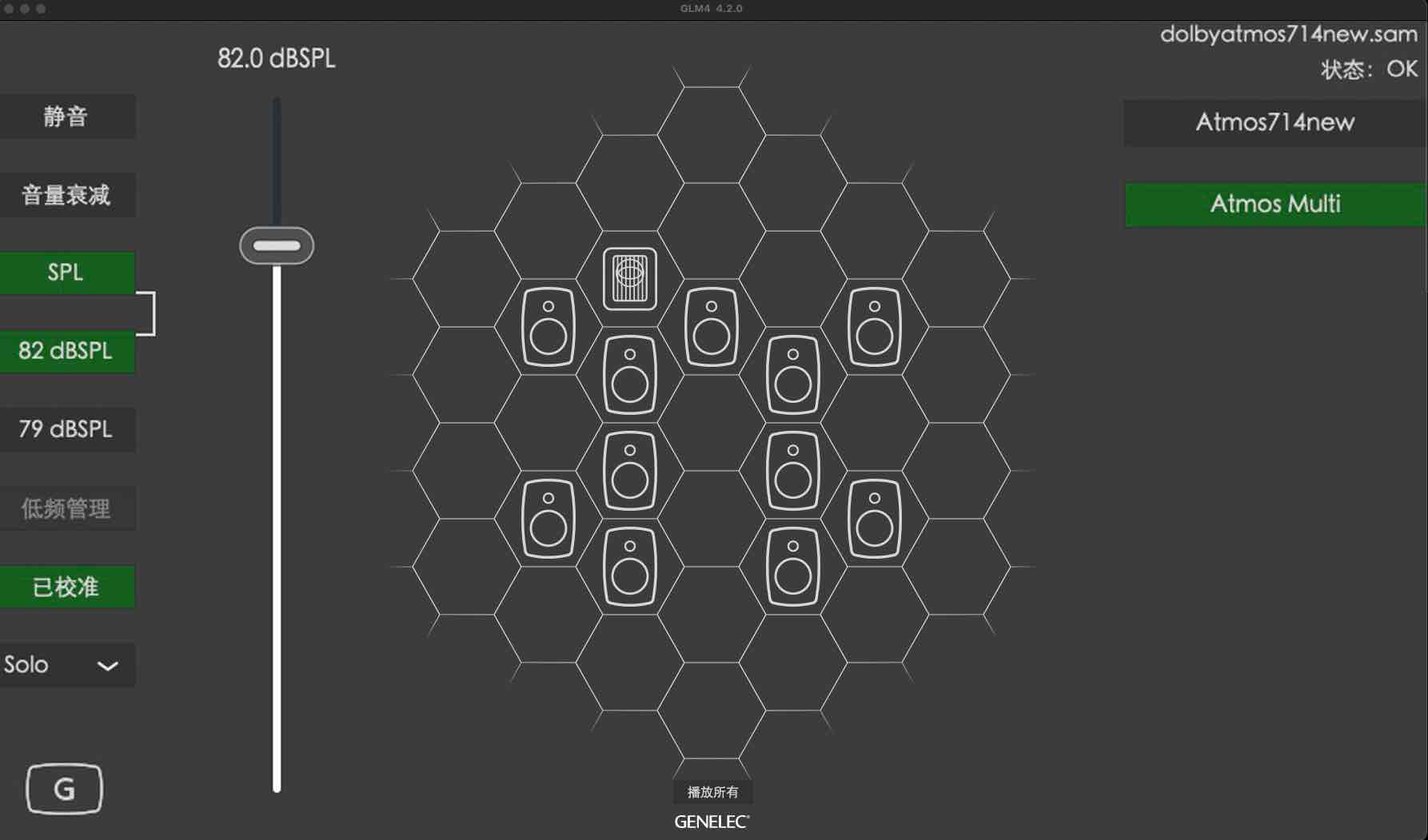 22.5m²经济适用型杜比全景声音乐工作室！孙屹的“妙妙屋”