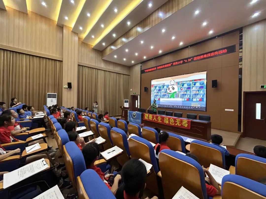 护航少年成长禁毒宣传,禁毒宣传进校园守护青春助成长