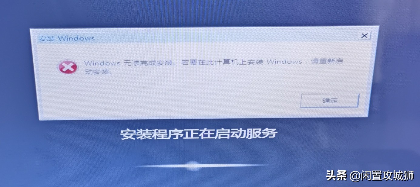 电脑维修100个小妙招,笔记本电脑坏了怎么修的教程
