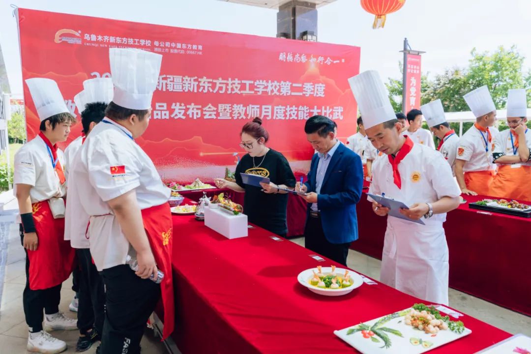 教师基础素质技能大赛,2019新东方教师技能大赛