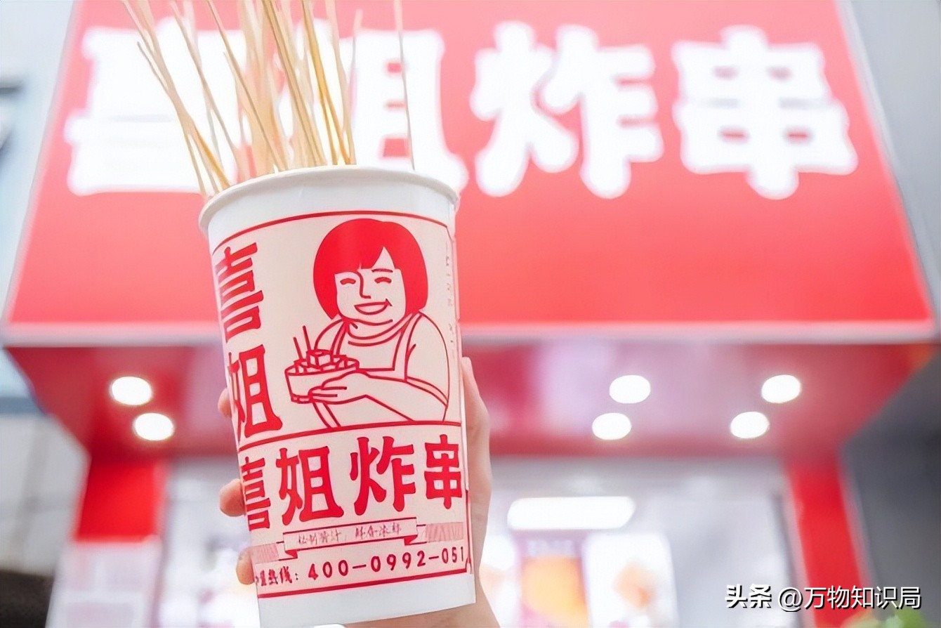 蜜雪冰城是如何做到闷声发大财的,门店数吊打蜜雪冰城年入500亿