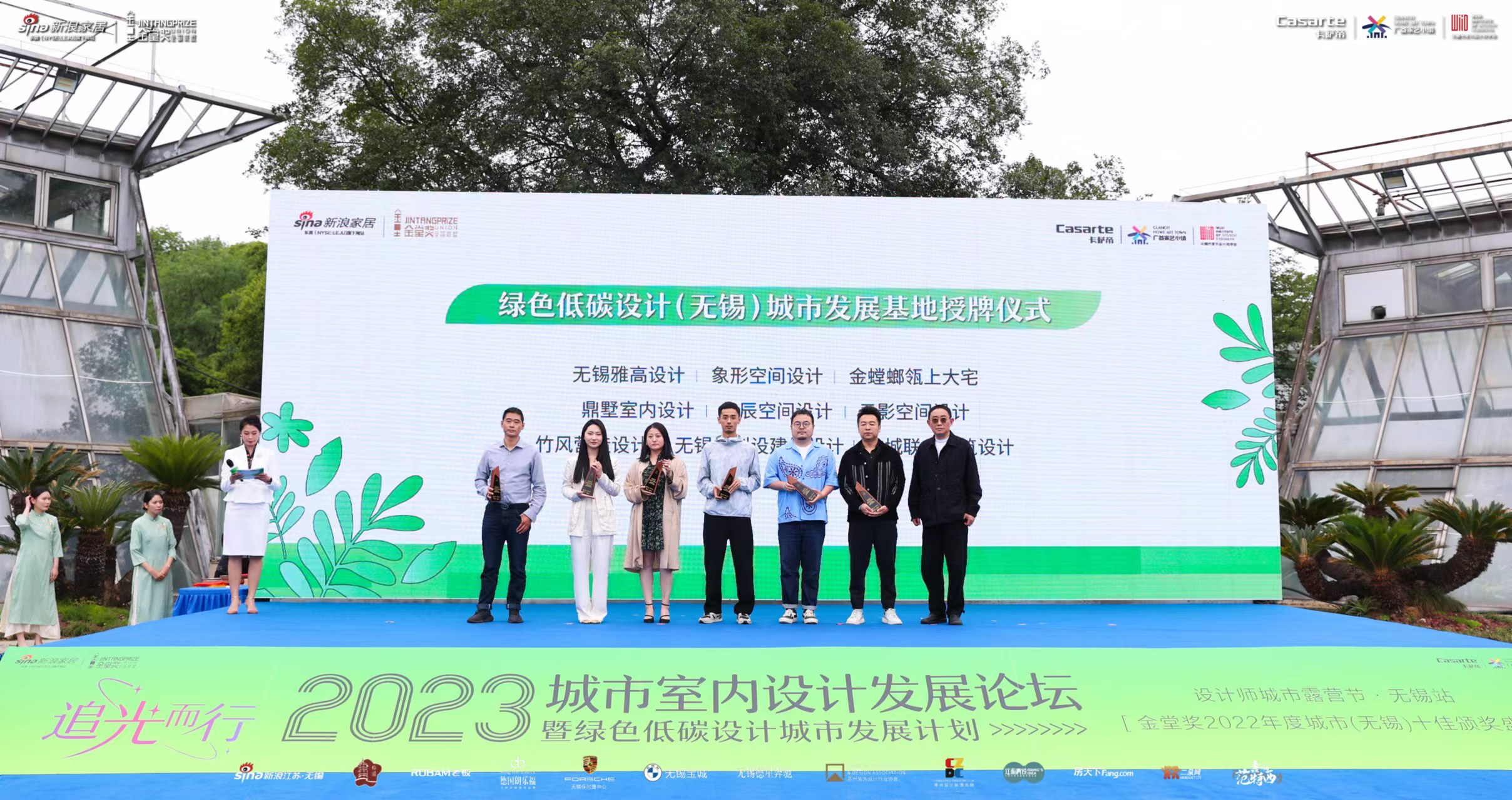 追光而行完整版,追光而行2013