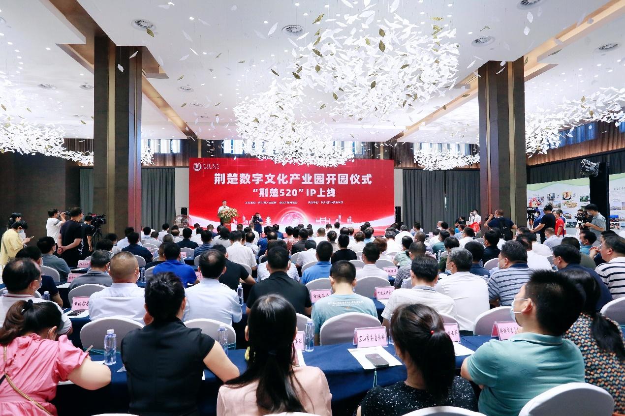 用科技为产业赋能,用数字技术赋能优秀传统文化