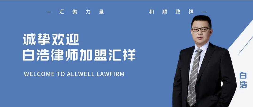 最近有没有新平台,新平台亮点介绍