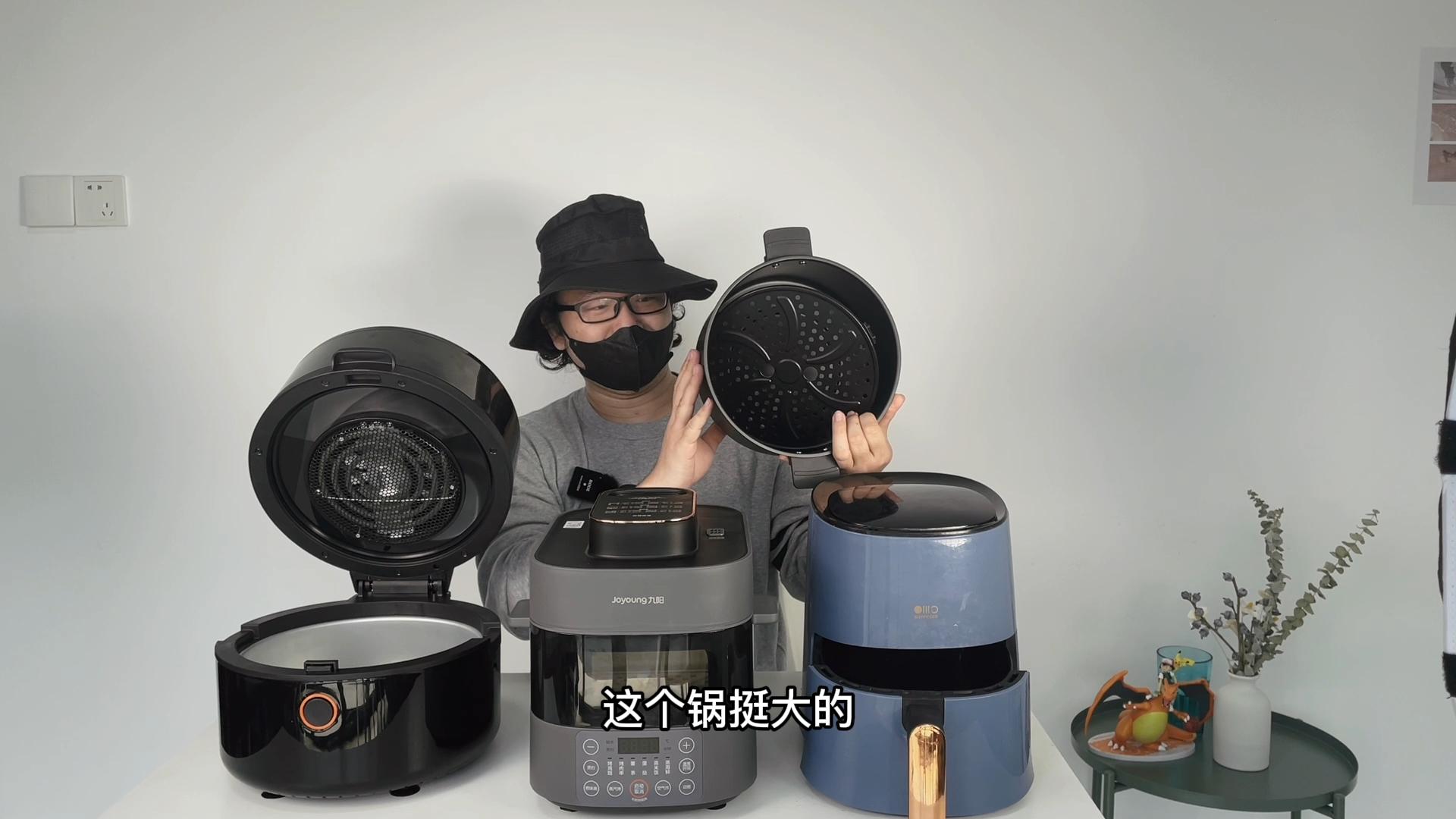 空气炸锅机选购,我的空气炸锅