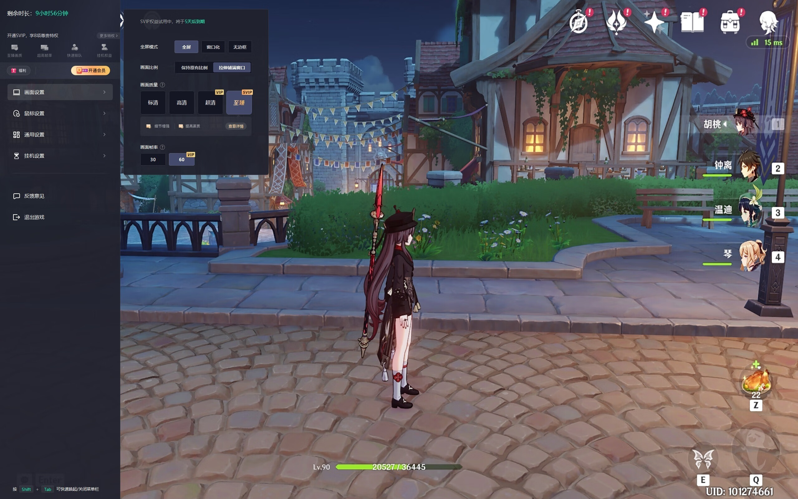 killer1675x鏃犵嚎缃戝崱娴嬭瘎,killer1675i鏃犵嚎缃戝崱璇勬祴