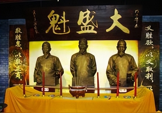 旅蒙商号大盛魁（九）——大盛魁的营业状况（乙）百货业务（中）