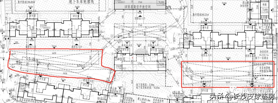 长沙龙湖舜山府点评,长沙龙湖舜山府卖不出去
