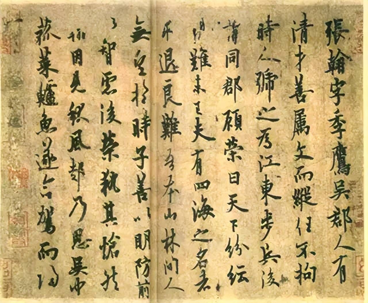 他用100首诗记录了历代书法名家,他用100首诗记录了100位书法家